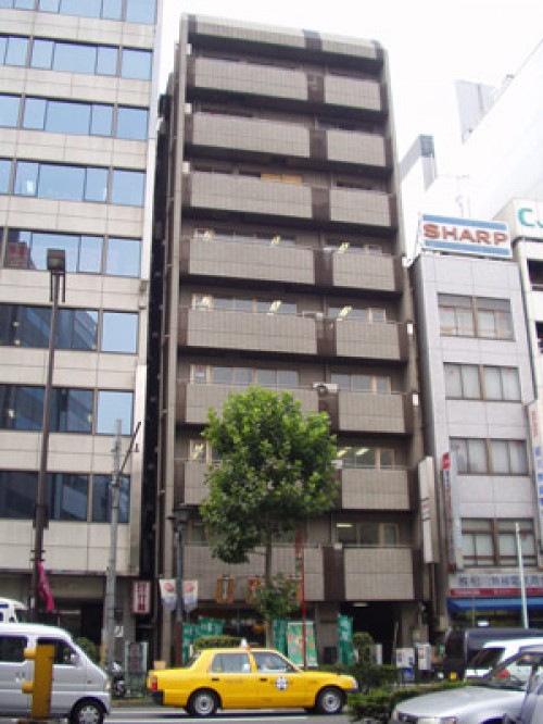 Kudan Institute of Japanese Language